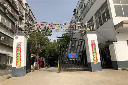 嘉誉佳苑四期稀缺不带车位房源，数量不多先到先得